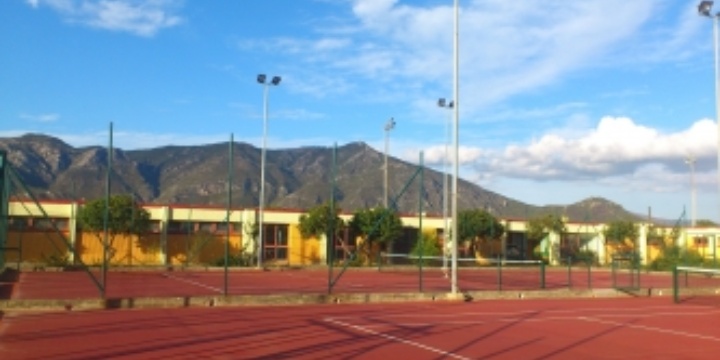 Ingrandisci la foto: Avviso pubblico per l'affidamento in gestione di diversi impianti sportivi Avviso pubblico per l'affidamento in gestione di diversi impianti sportivi