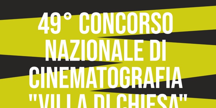 Ingrandisci la foto: Manifestazione: 49° Concorso Cinematografia "Villa di Chiesa" Manifestazione: 49° Concorso Cinematografia "Villa di Chiesa"