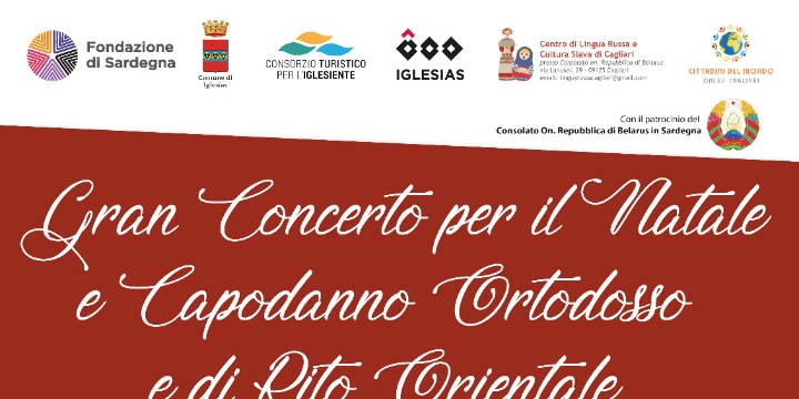 Ingrandisci la foto: Gran Concerto per il Natale e Capodanno Ortodosso e di Rito Orientale Gran Concerto per il Natale e Capodanno Ortodosso e di Rito Orientale