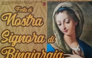 Visualizza l'evento: Festa di Nostra Signora di Bingiargia Visualizza l'evento: Festa di Nostra Signora di Bingiargia