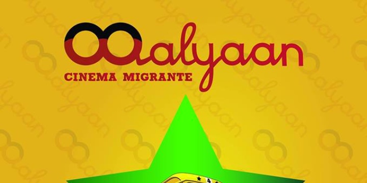 Rassegna "Walyaan Cinema Migrante" IV Edizione