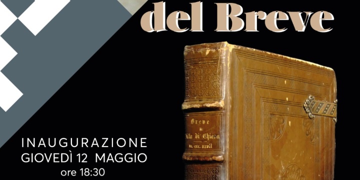 Ingrandisci la foto: Inaugurazione del "Museo del Breve" presso l'Archivio Storico comunale Inaugurazione del "Museo del Breve" presso l'Archivio Storico comunale