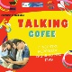 Visualizza l'evento: Informagiovani - Eurodesk: Incontro "Talking Cofee" del 29/06/2022