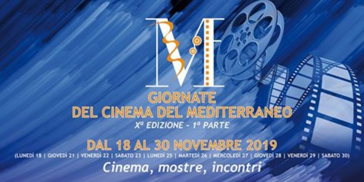 Manifestazione culturale: "Giornate del Cinema Mediterraneo"