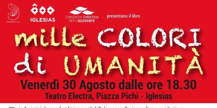 Ingrandisci la foto: Presentazione del libro: Mille colori di umanità - racconti di immigrazione Presentazione del libro: Mille colori di umanità - racconti di immigrazione