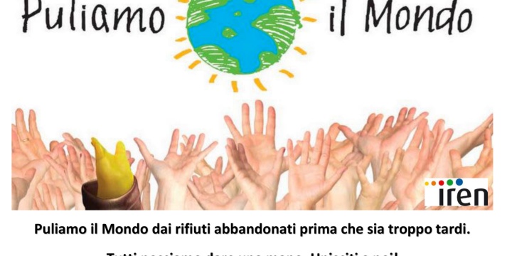 Ingrandisci la foto: Manifestazione ambientale "Puliamo il Mondo 2021" Manifestazione ambientale "Puliamo il Mondo 2021"