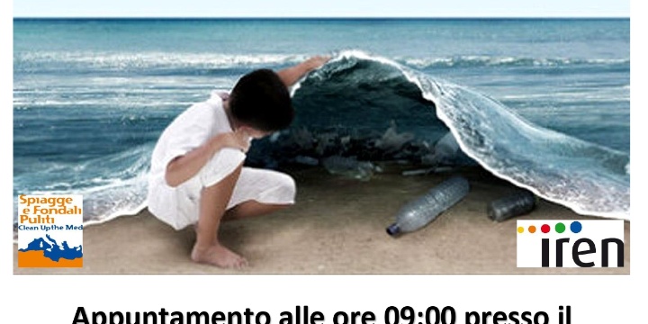 Ingrandisci la foto: Manifestazione ecologica: "Spiagge e fondali puliti" Manifestazione ecologica: "Spiagge e fondali puliti"