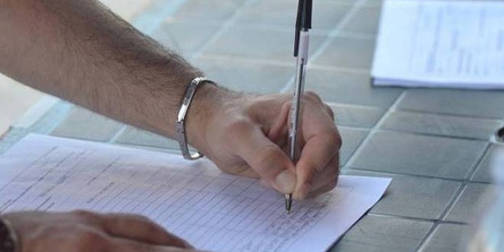 Ingrandisci la foto: Raccolta firme: "Nuove disposizioni in materia di SALARIO MINIMO" Raccolta firme: "Nuove disposizioni in materia di SALARIO MINIMO"