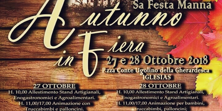 Ingrandisci la foto: 5^ edizione della manifestazione "Autunno in fiera" 5^ edizione della manifestazione "Autunno in fiera"