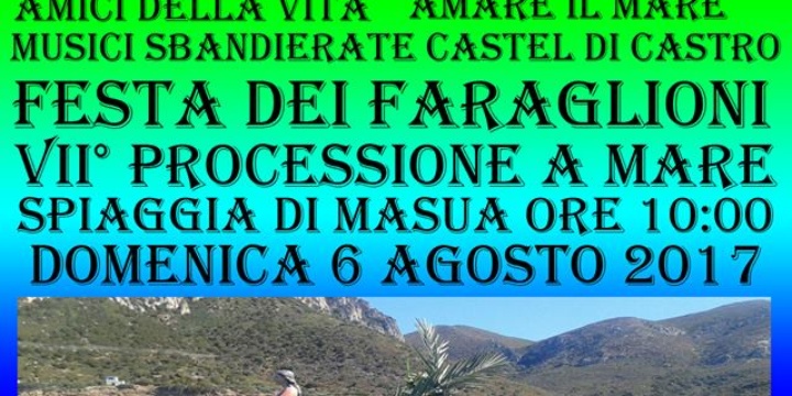 Ingrandisci la foto: FESTA DEI FARAGLIONI FESTA DEI FARAGLIONI