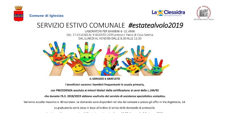 Ingrandisci la foto: Annullato il servizio estivo comunale: #estatealvolo2019 - Parco Casa Serena Annullato il servizio estivo comunale: #estatealvolo2019 - Parco Casa Serena