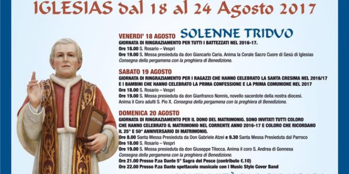 Ingrandisci la foto: 5° SAGRA DEL PESCE E MUSIC STYLE COVER BAND 5° SAGRA DEL PESCE E MUSIC STYLE COVER BAND