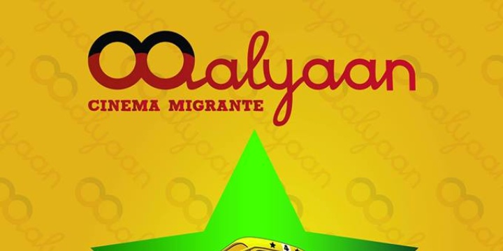 Ingrandisci la foto: Rassegna "Walyaan Cinema Migrante" IV Edizione Rassegna "Walyaan Cinema Migrante" IV Edizione